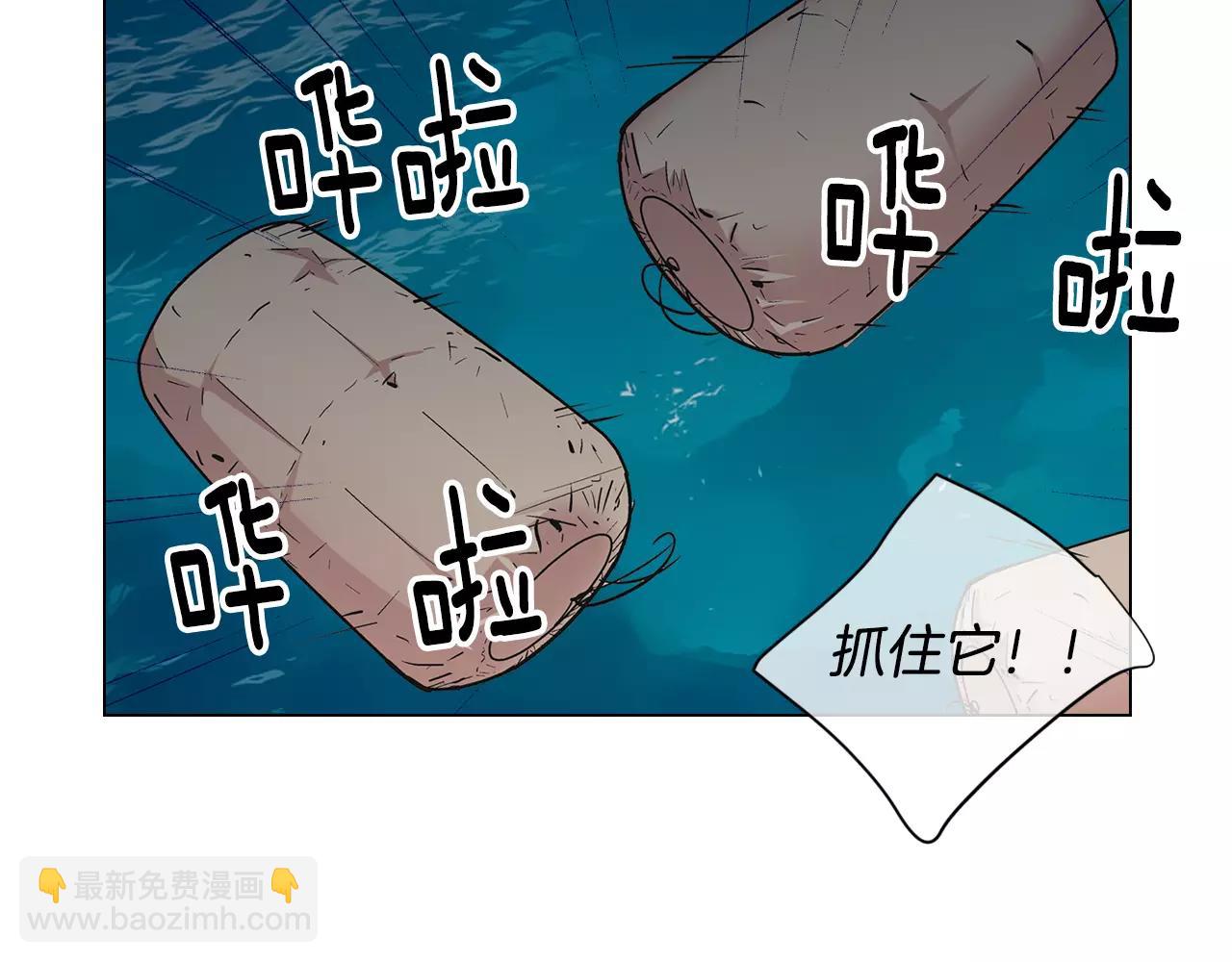 第三季第42话 都结束了23