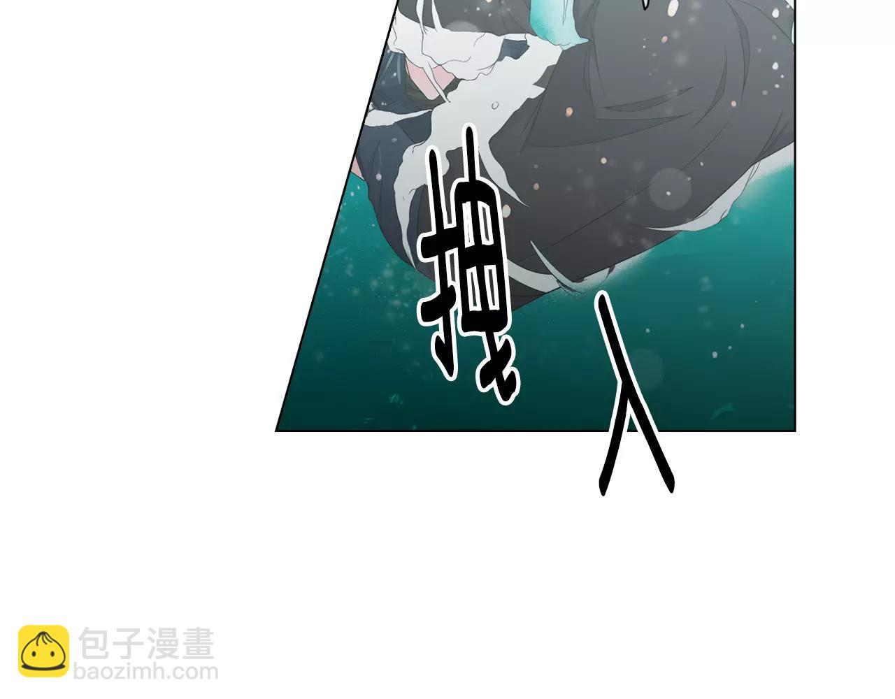 第三季第42话 都结束了26