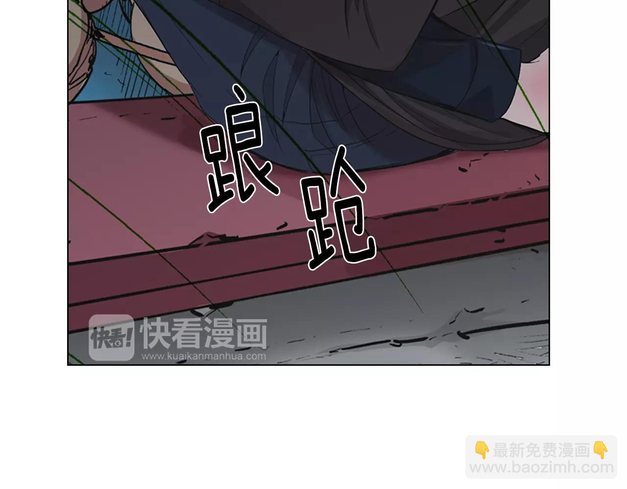 第三季第42话 都结束了3