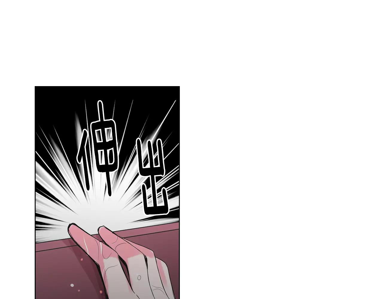 第三季第42话 都结束了33