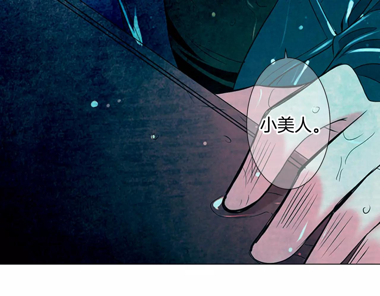 第三季第42话 都结束了37