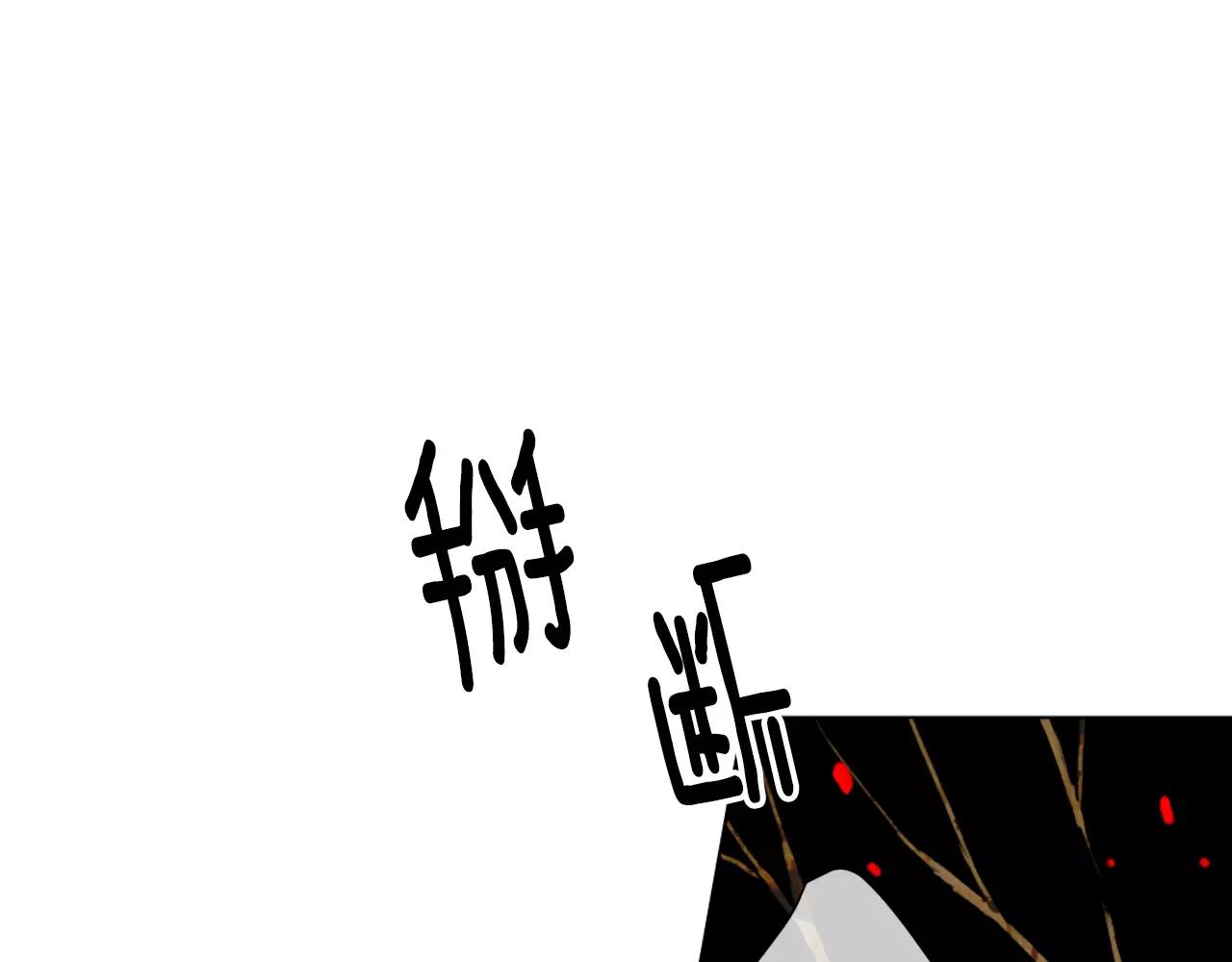 第三季第42话 都结束了43