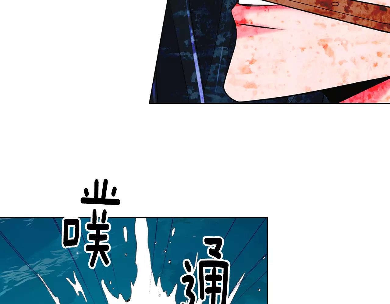 第三季第42话 都结束了45