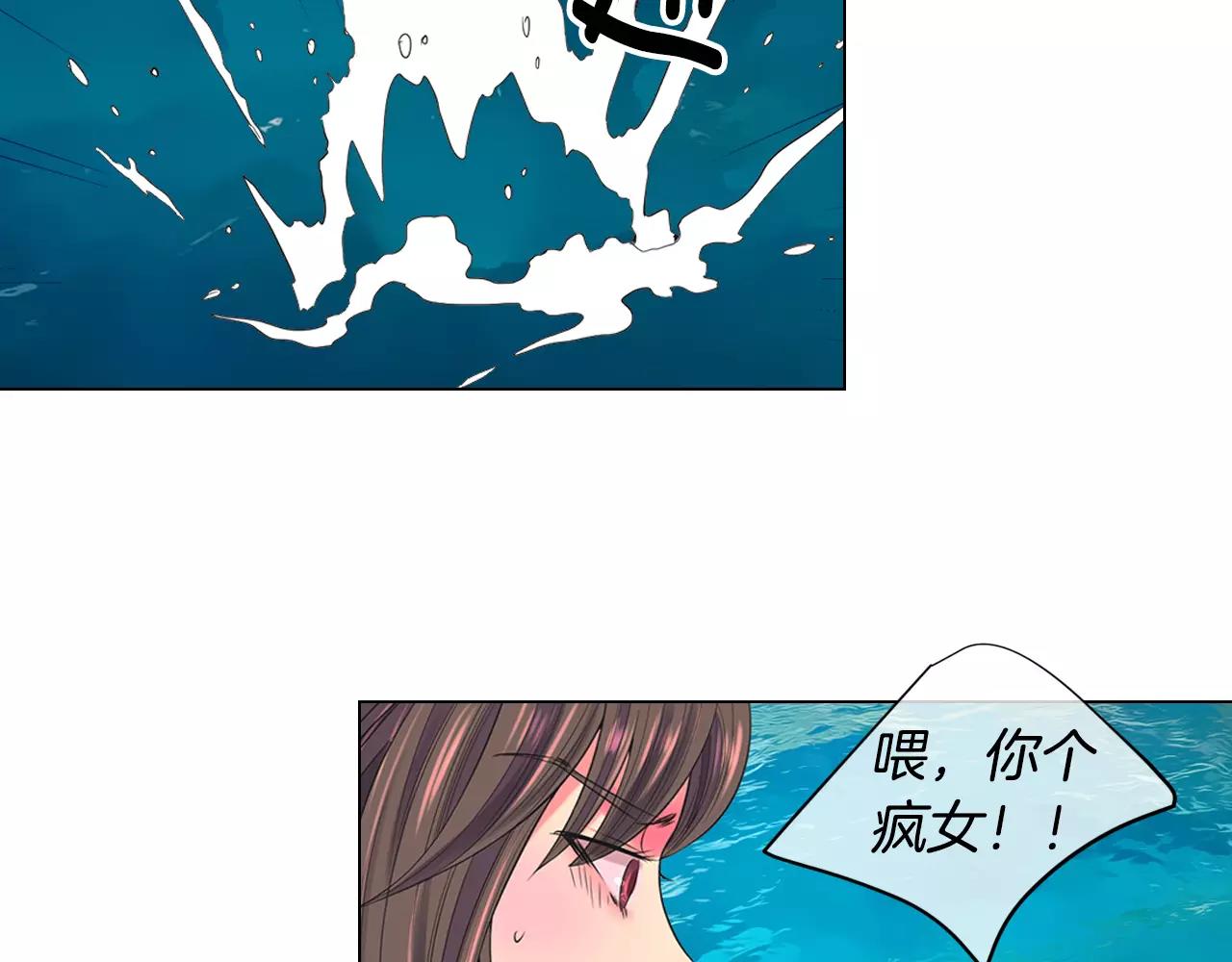 第三季第42话 都结束了50