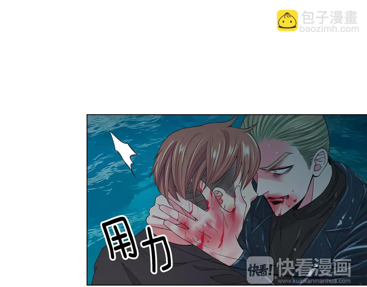 第三季第42话 都结束了66