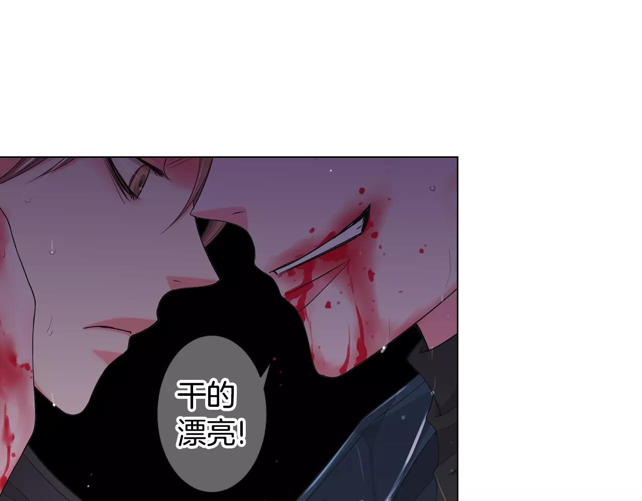 第三季第42话 都结束了67