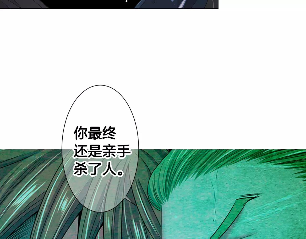 第三季第42话 都结束了68