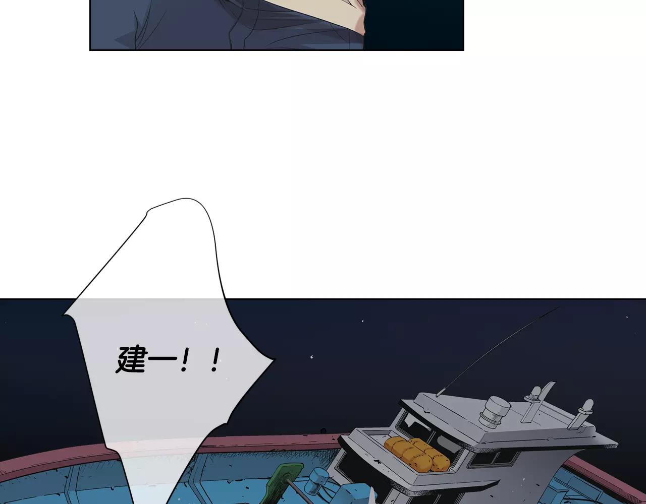 第三季第42话 都结束了7