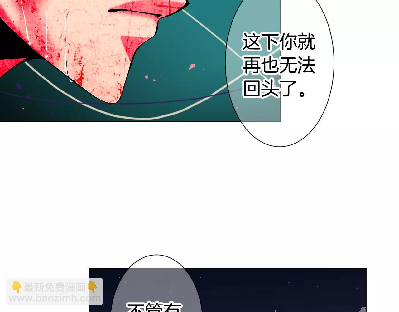 第三季第42话 都结束了72