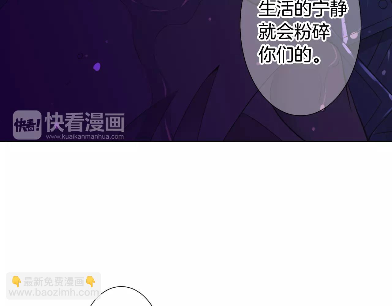 第三季第42话 都结束了80