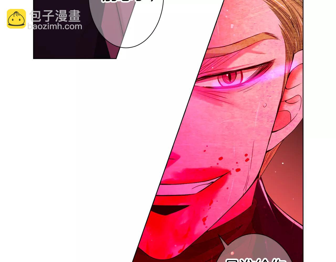 第三季第42话 都结束了84