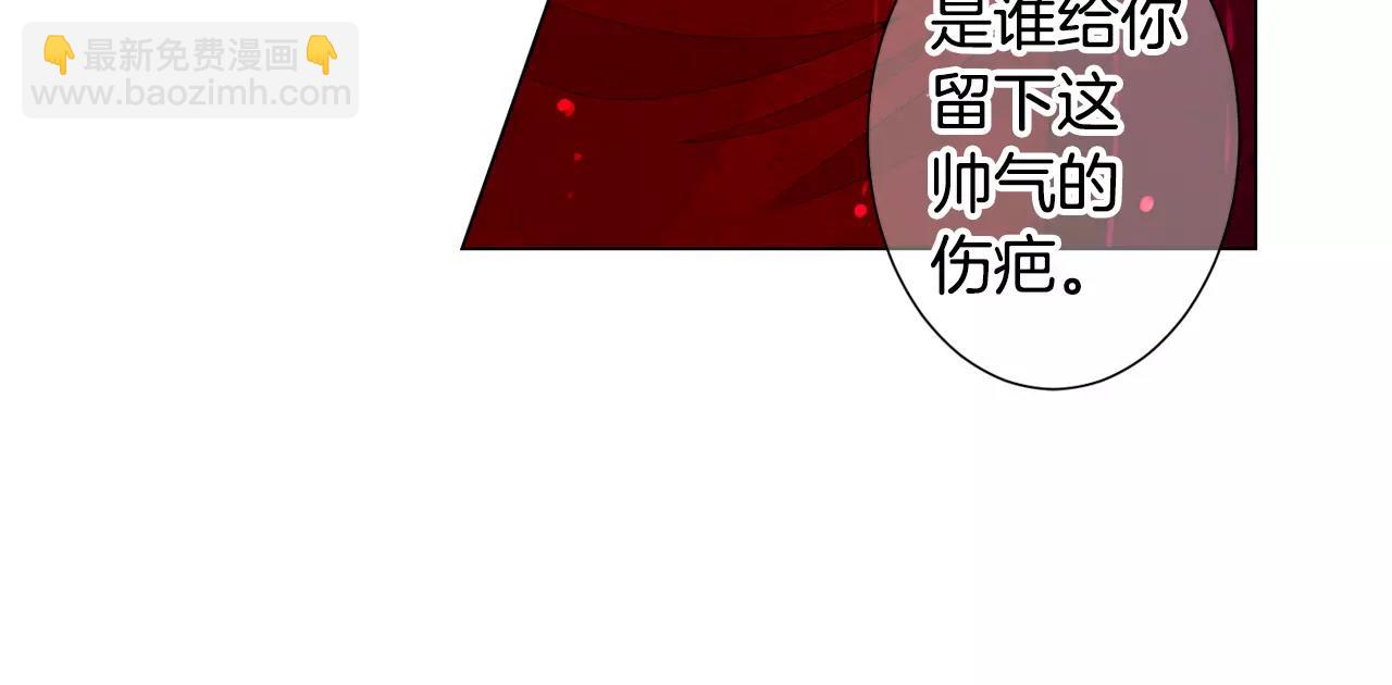 第三季第42话 都结束了85