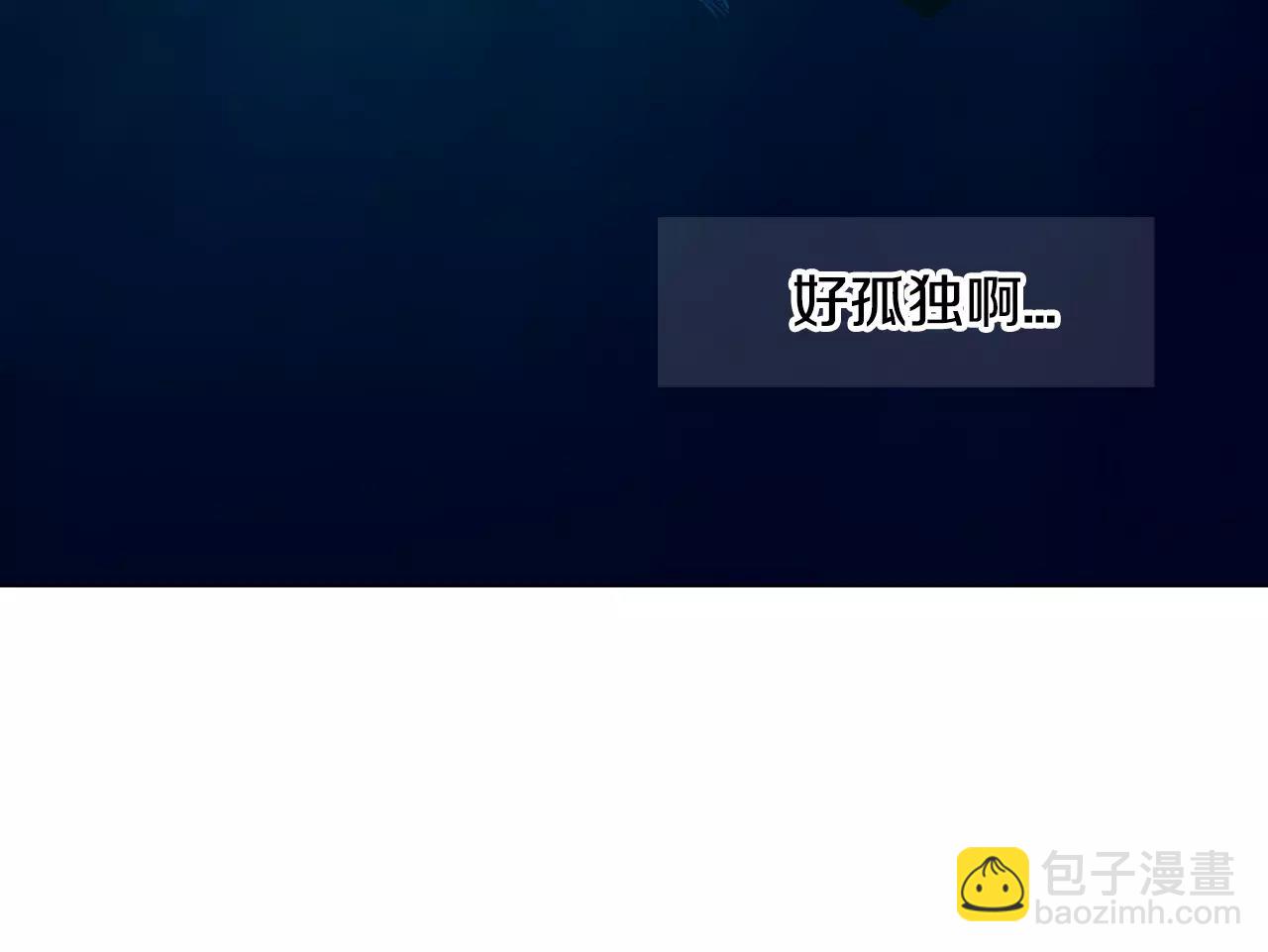 第三季第42话 都结束了94