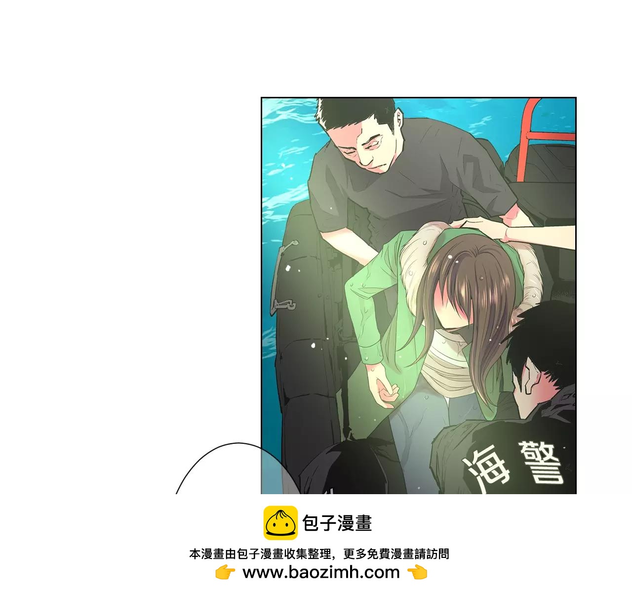 第三季第43话 等我！107