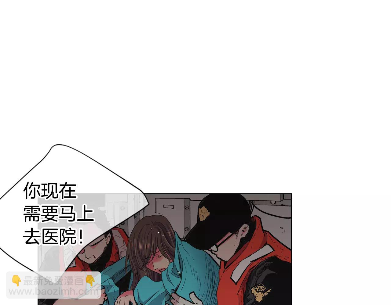 第三季第43话 等我！111