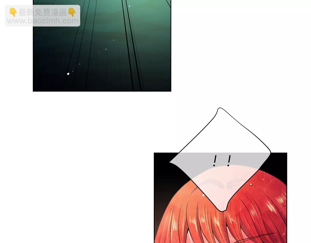 第三季第43话 等我！115