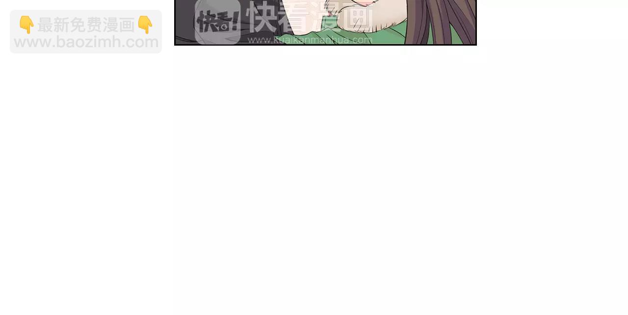 第三季第43话 等我！13