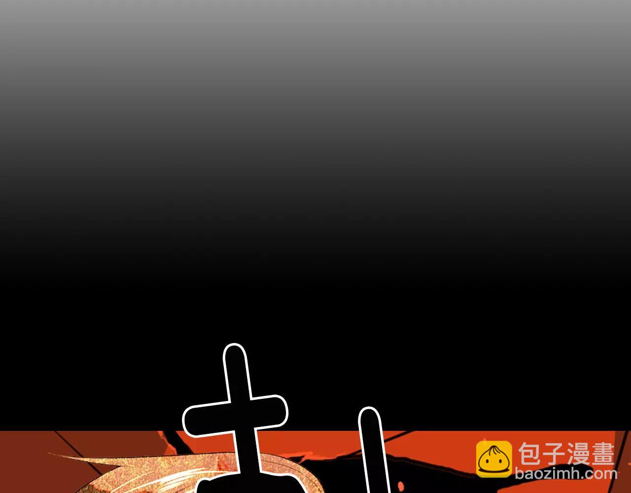 第三季第43话 等我！16