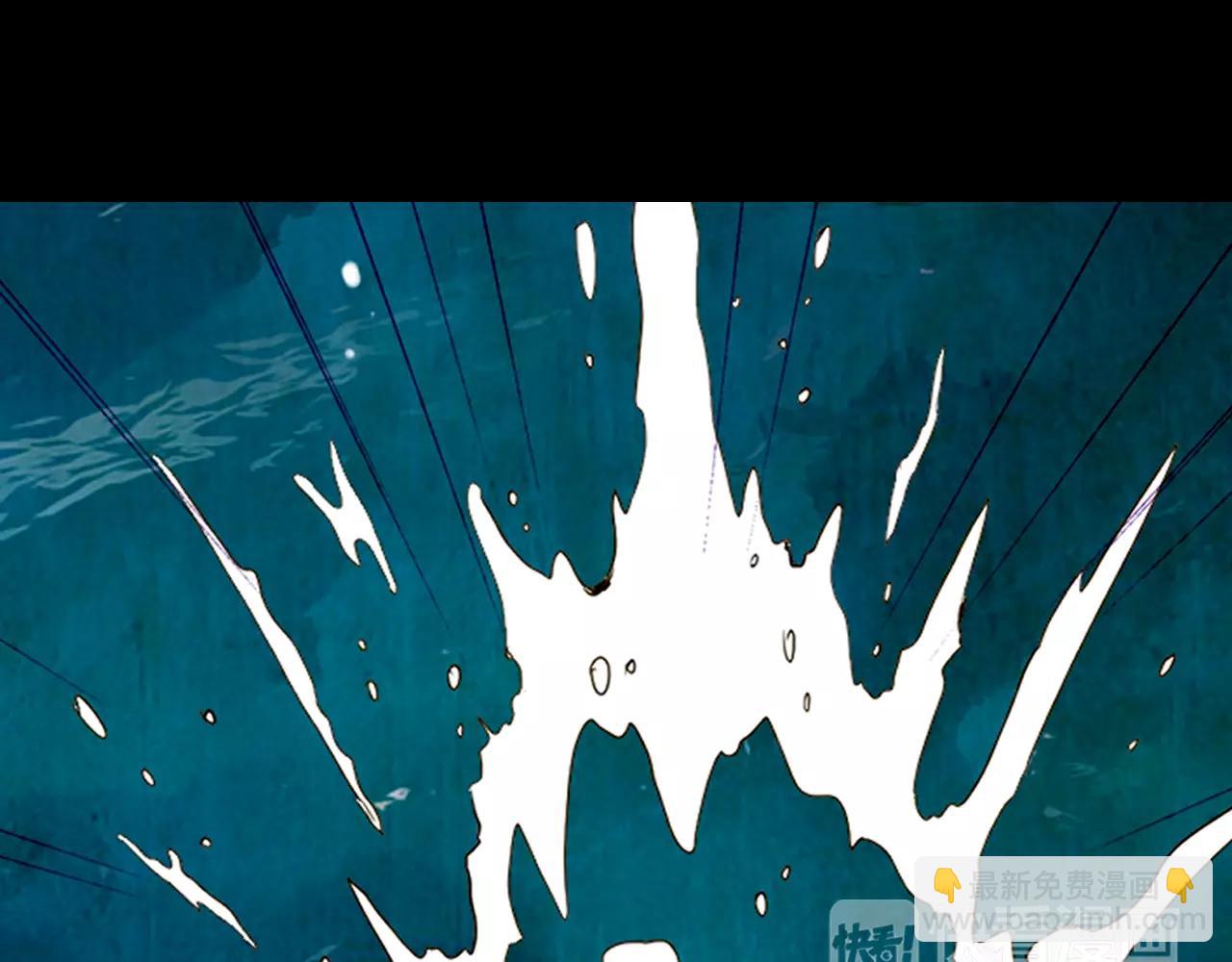 第三季第43话 等我！25