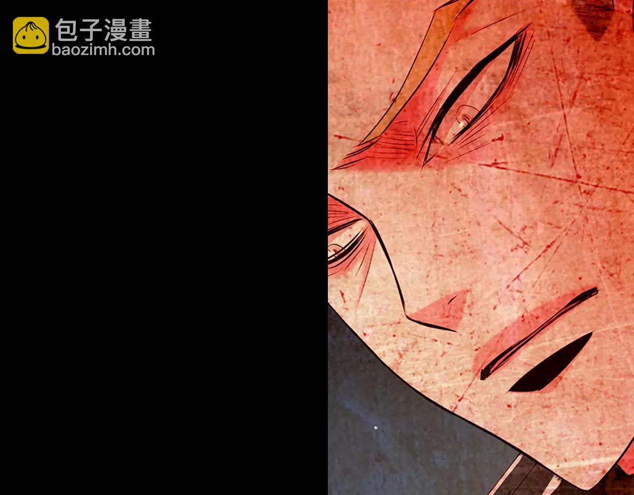 第三季第43话 等我！31