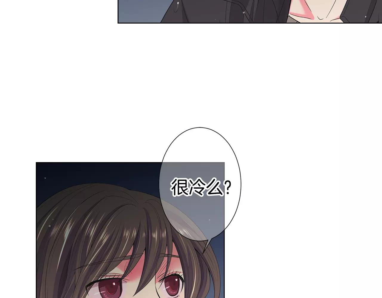 第三季第43话 等我！4