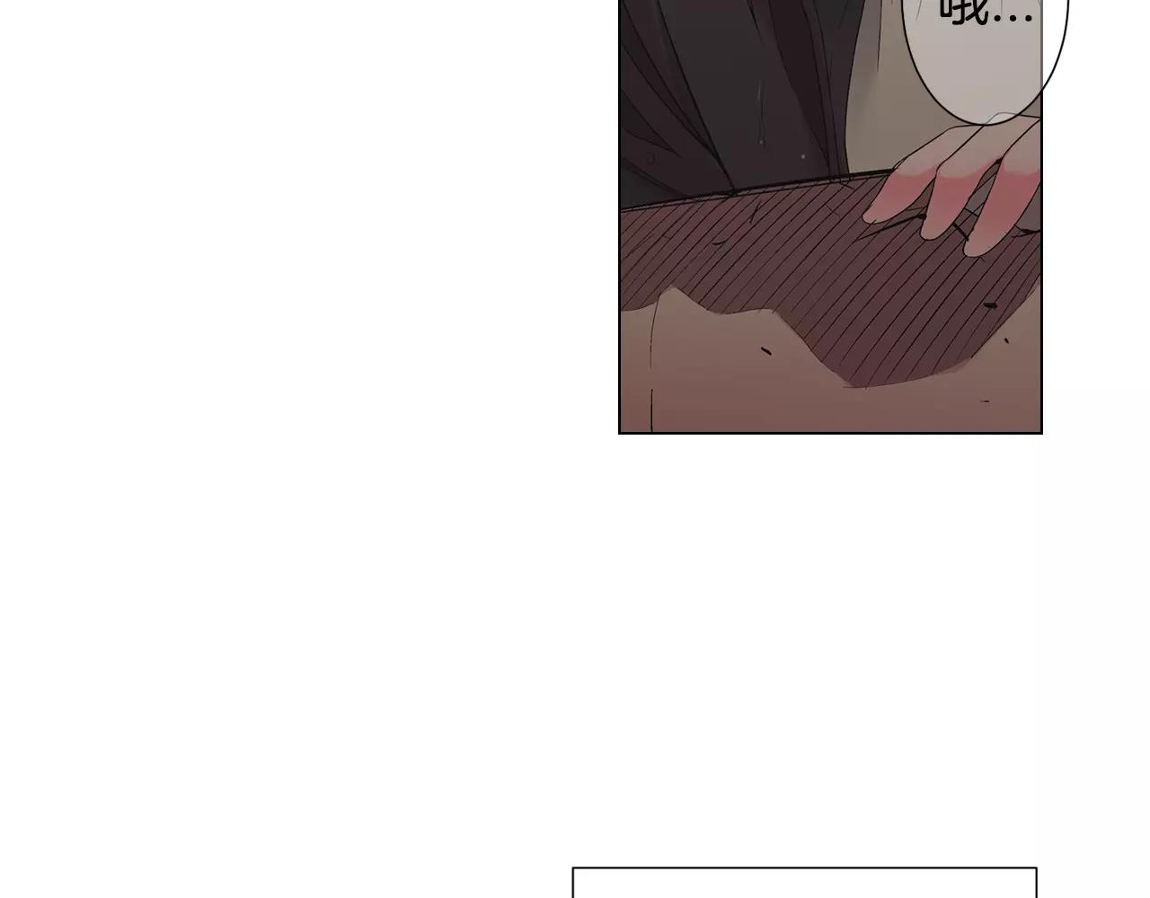 第三季第43话 等我！44