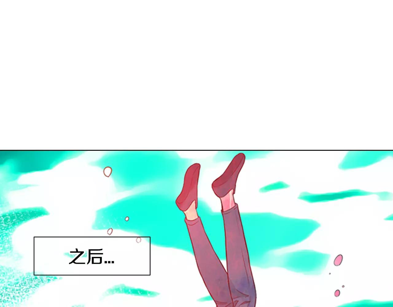 第三季第43话 等我！47