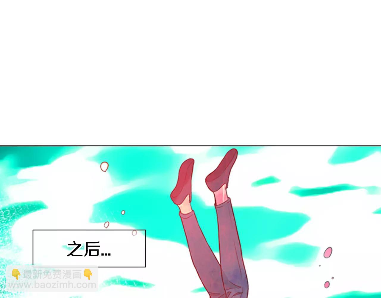 第三季第43话 等我！51