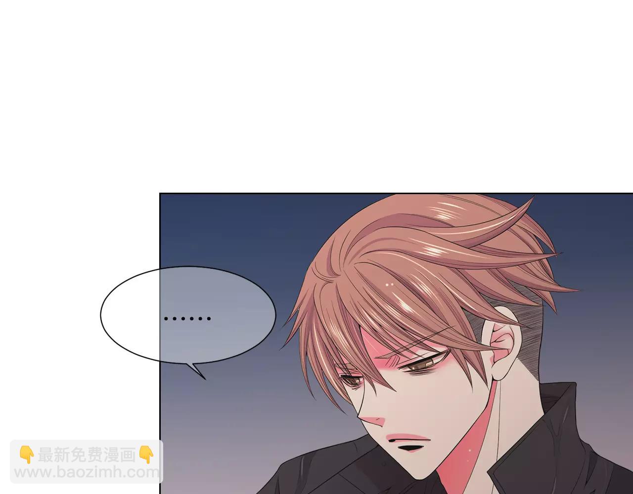 第三季第43话 等我！59