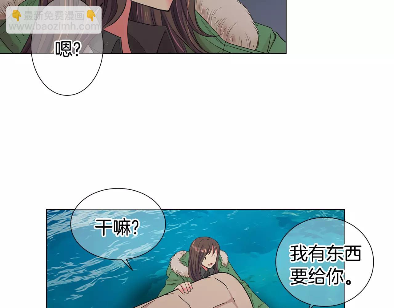 第三季第43话 等我！61