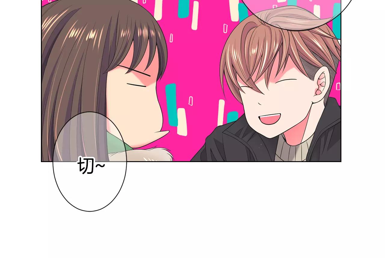 第三季第43话 等我！63