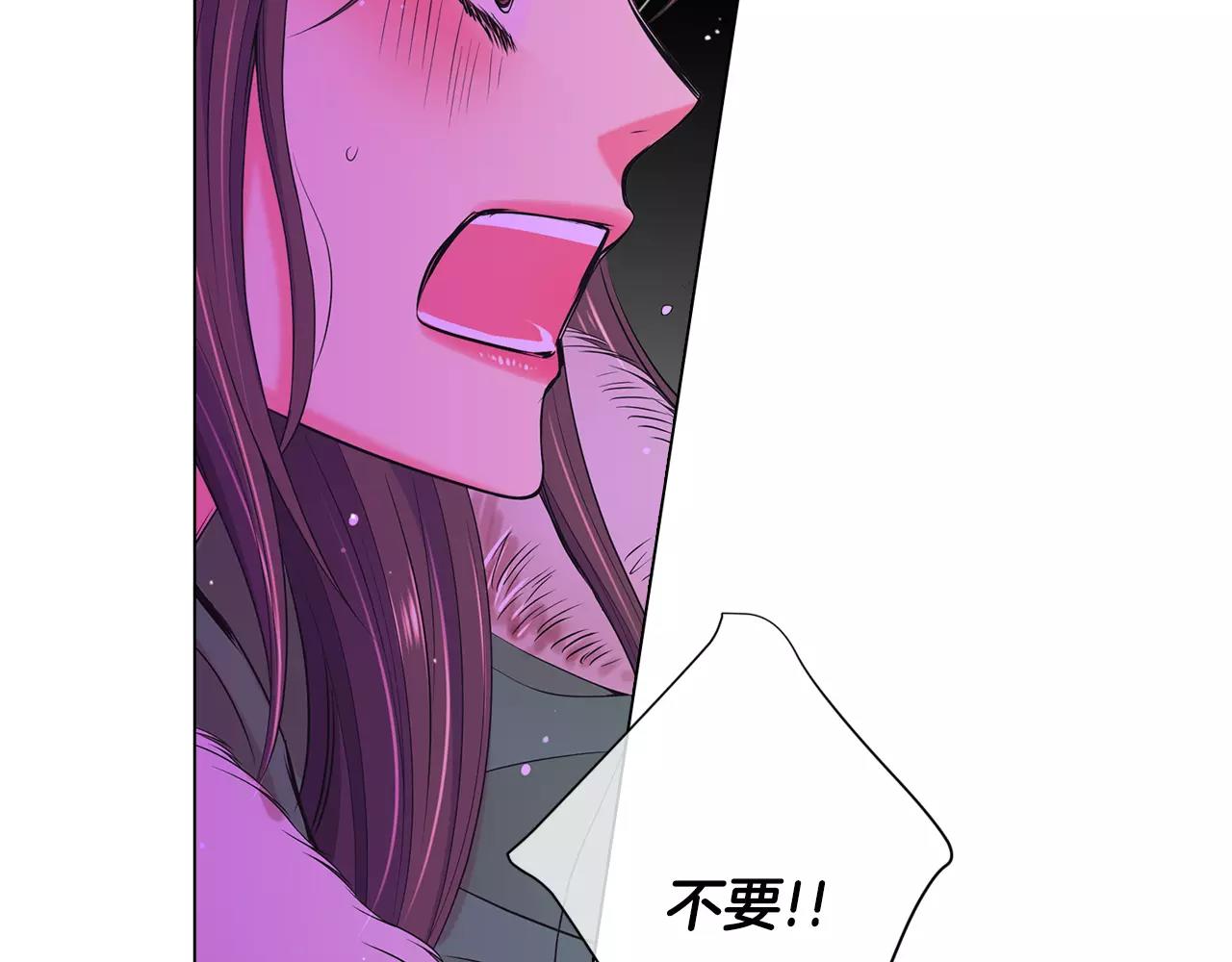 第三季第43话 等我！89