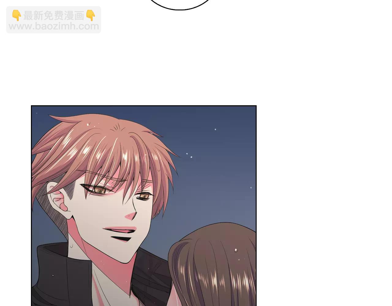 第三季第43话 等我！9
