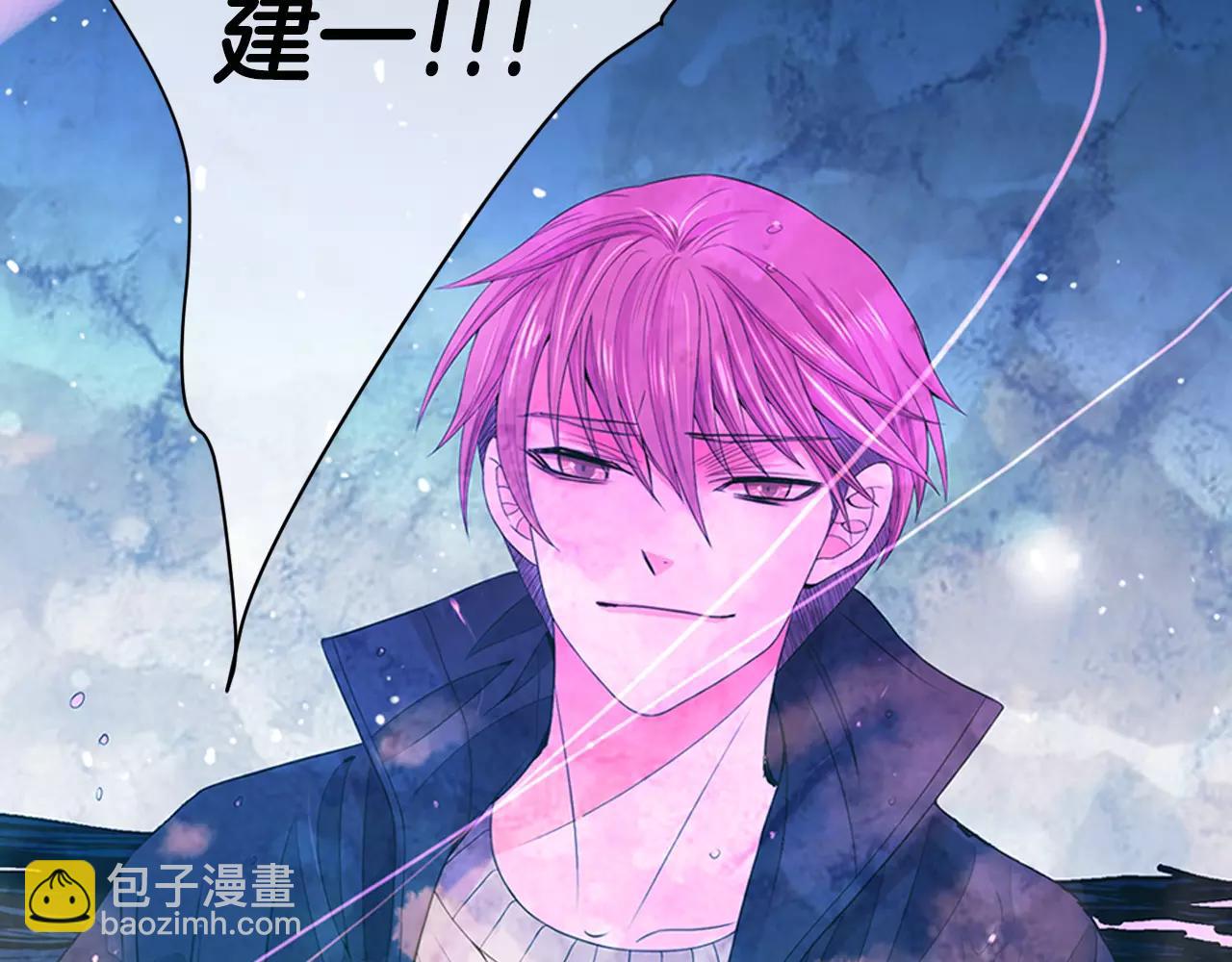 第三季第43话 等我！91