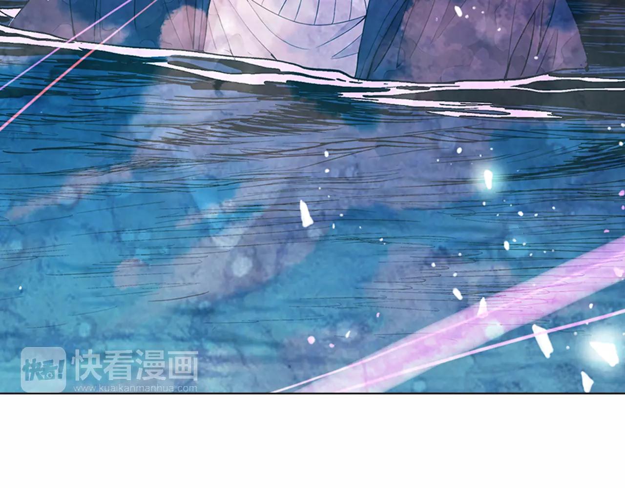 第三季第43话 等我！92