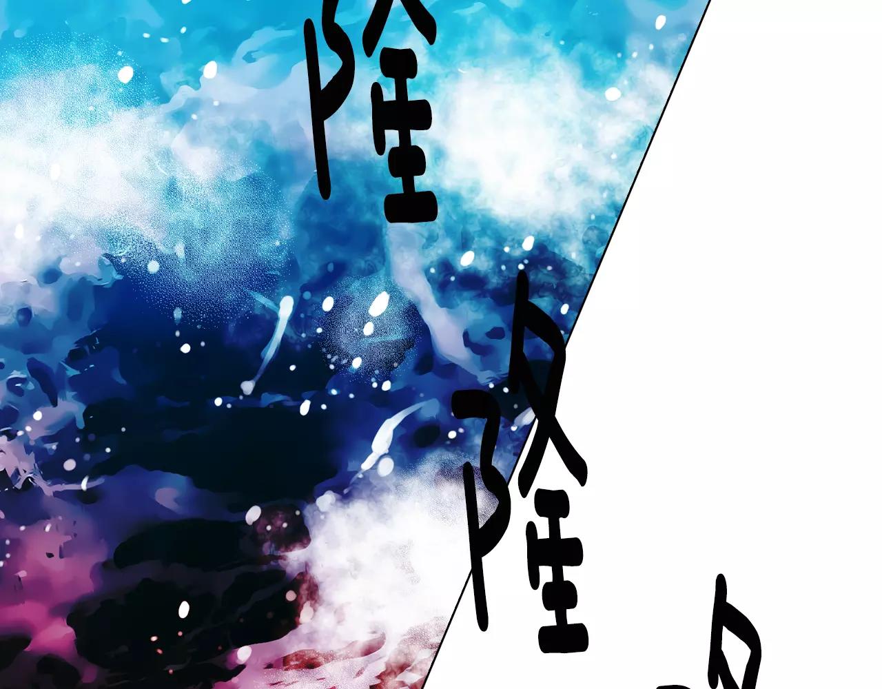 第三季第43话 等我！95