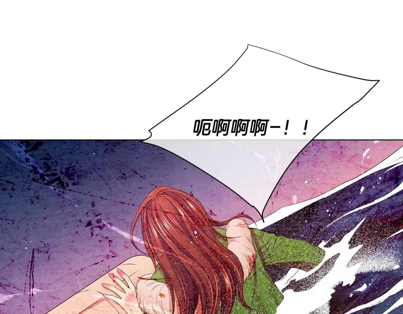 第三季第43话 等我！99