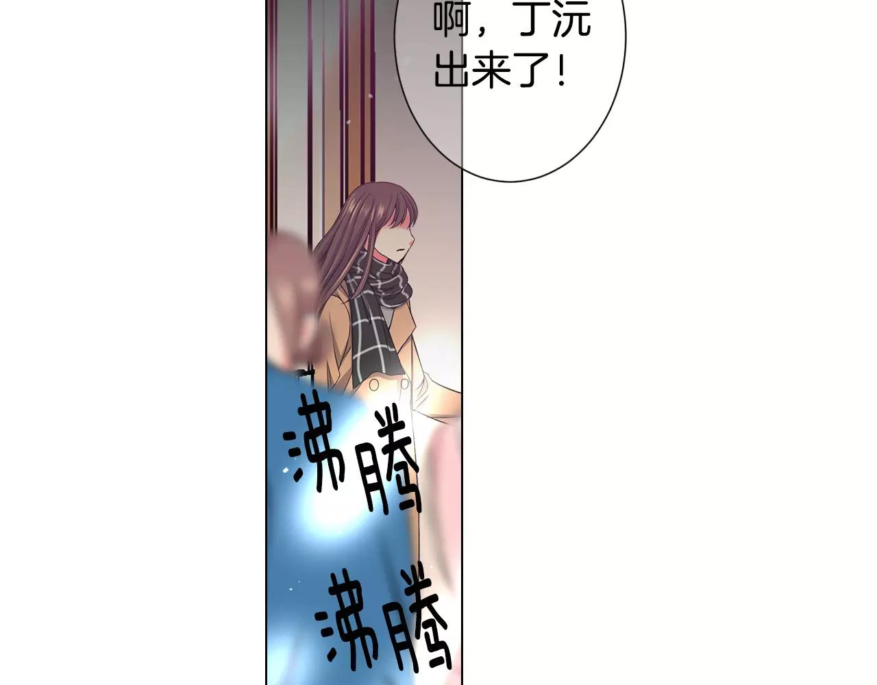第三季第45话 怒火101