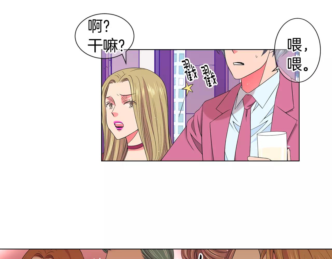 第三季第45话 怒火115
