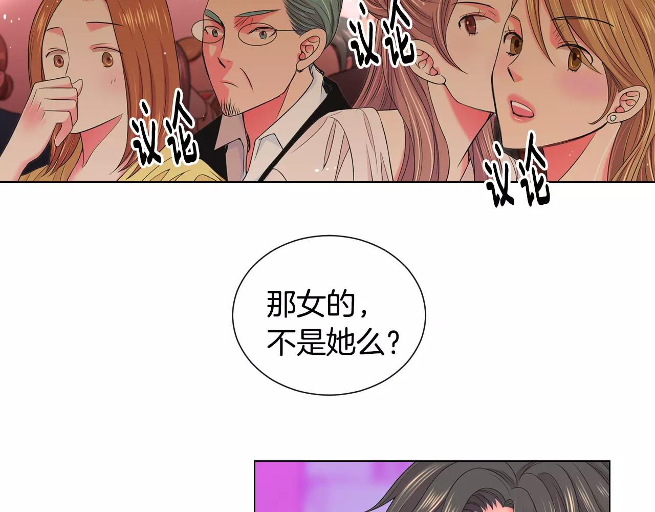 第三季第45话 怒火116