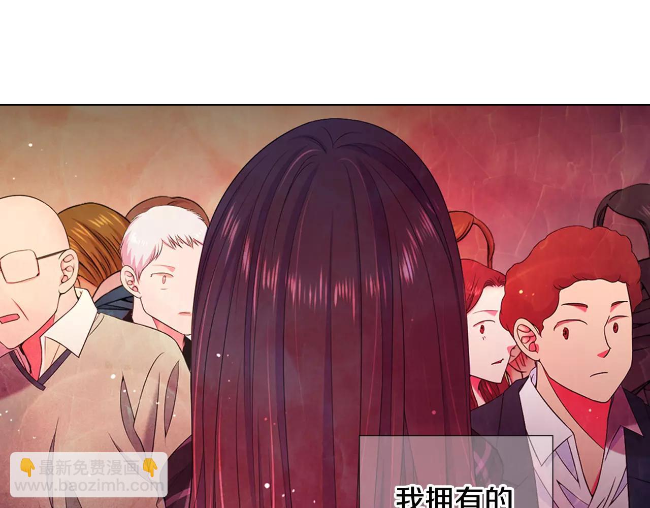 第三季第45话 怒火118