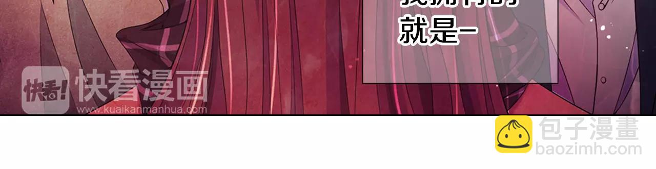 第三季第45话 怒火119