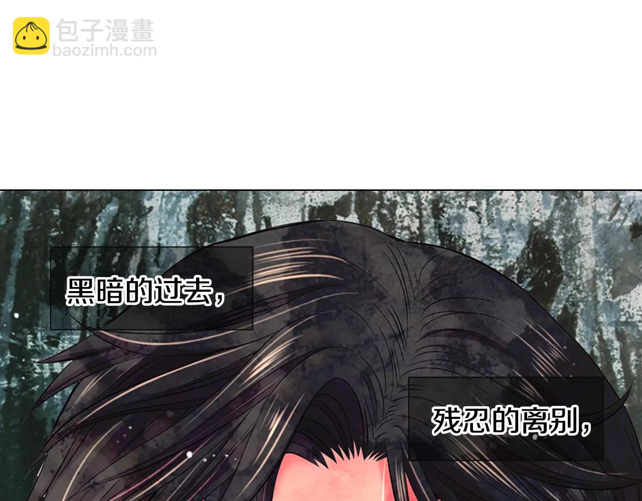 第三季第45话 怒火120