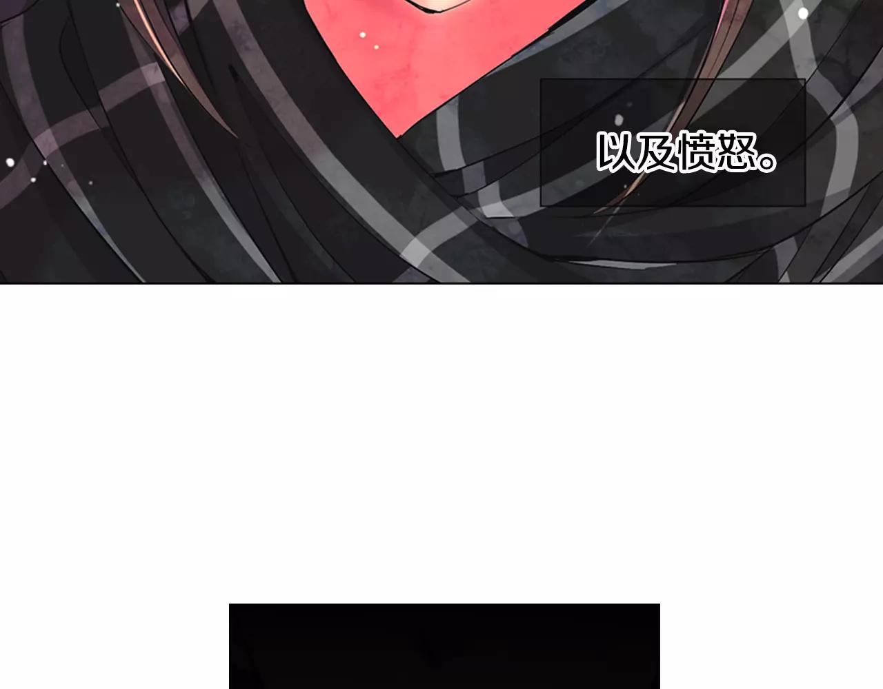 第三季第45话 怒火124