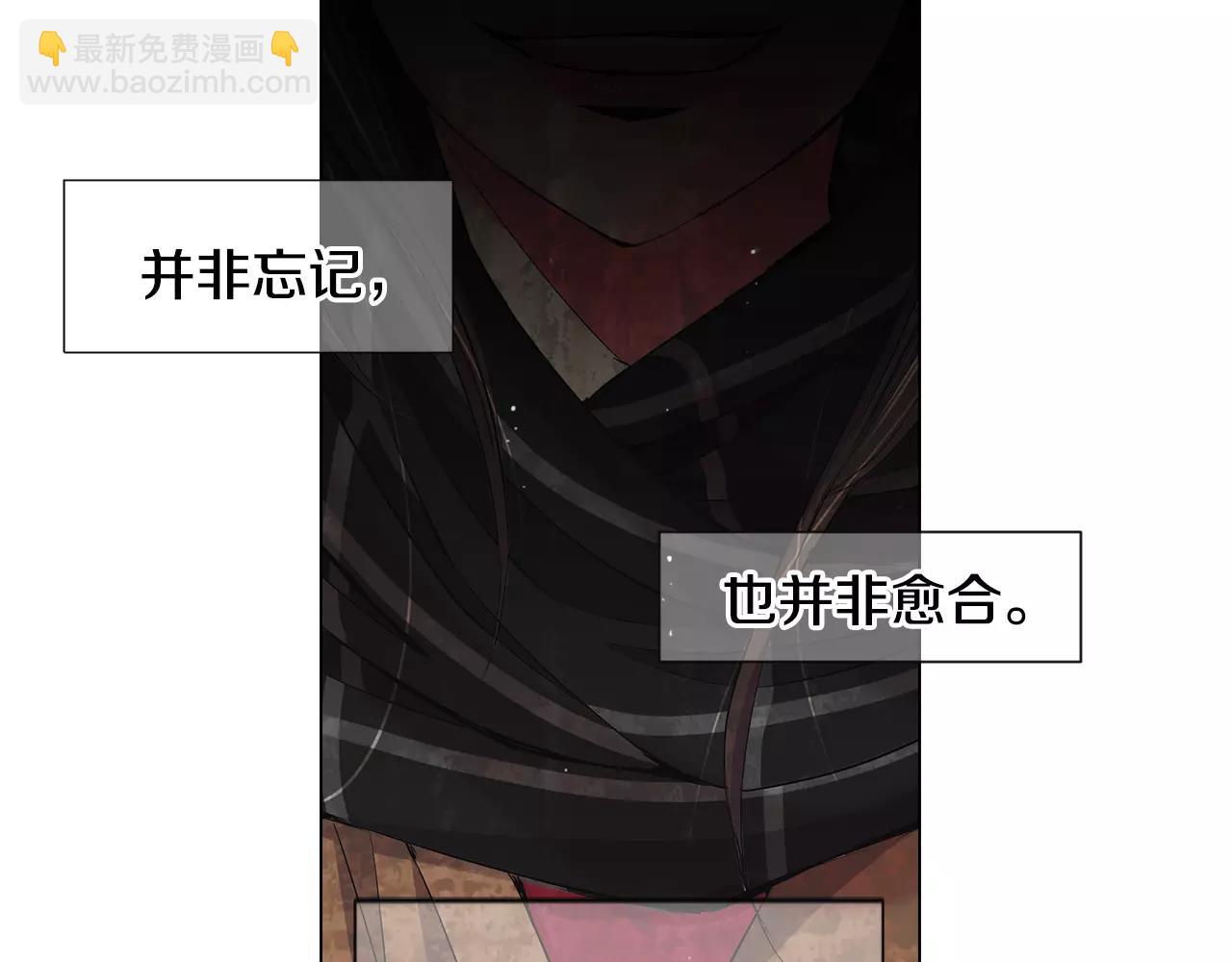 第三季第45话 怒火125