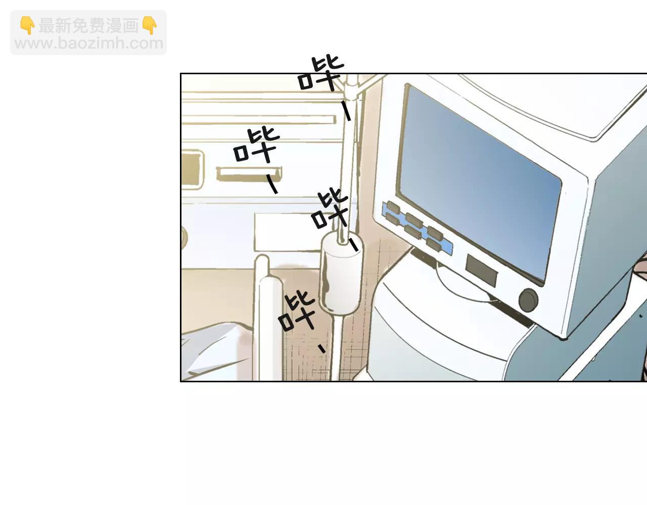 第三季第45话 怒火2