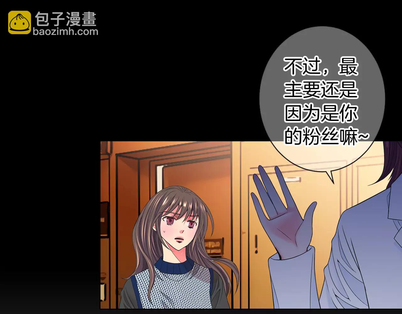 第三季第45话 怒火24