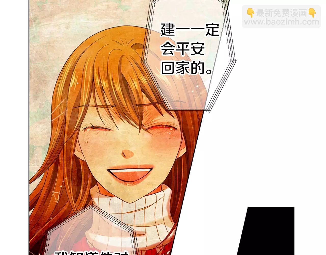 第三季第45话 怒火32