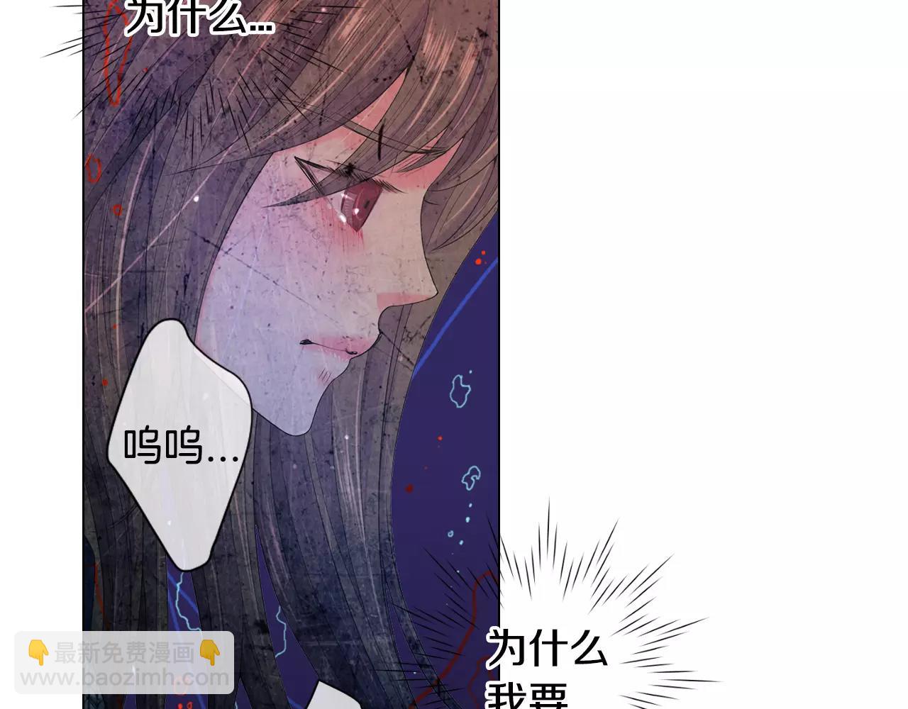 第三季第45话 怒火35