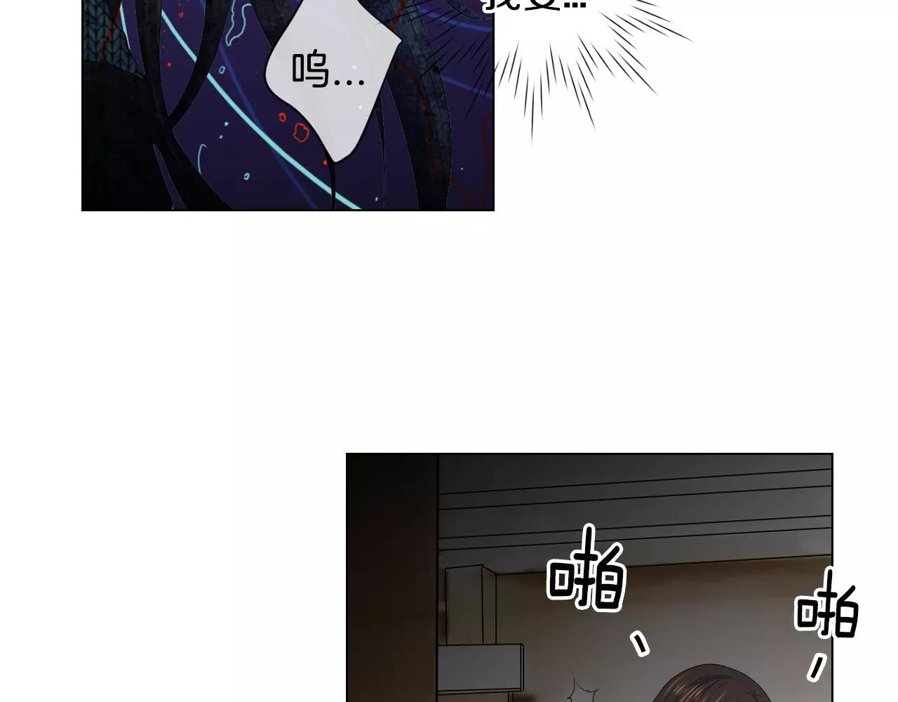 第三季第45话 怒火36